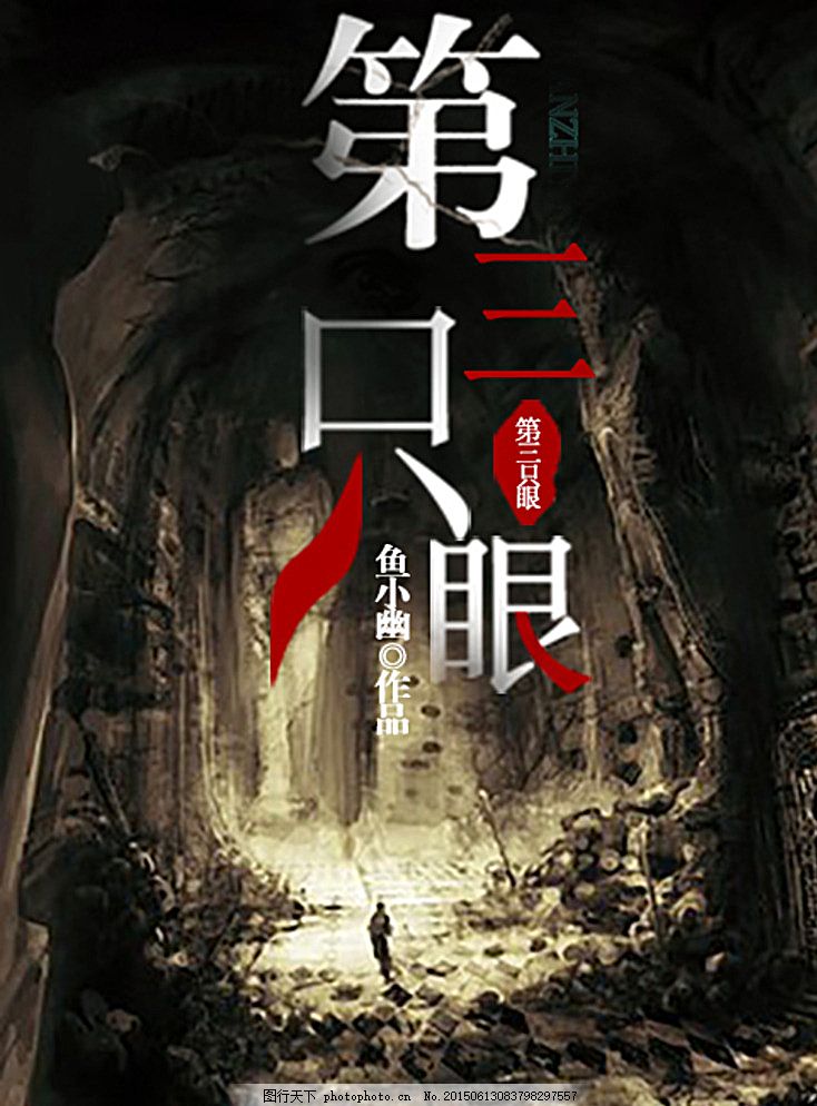 爱奇艺视频